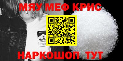 mdma Малгобек