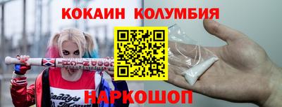 скорость mdpv Мариинск