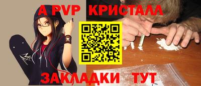 mdma Малгобек