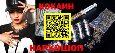 твердый Малоярославец