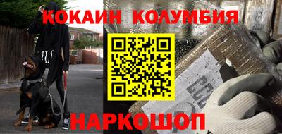твердый Малоярославец