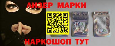 mdma Малгобек