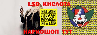 mdma Малгобек