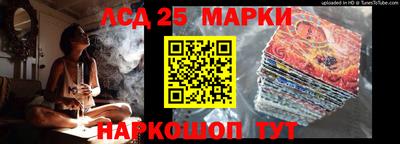 твердый Малоярославец