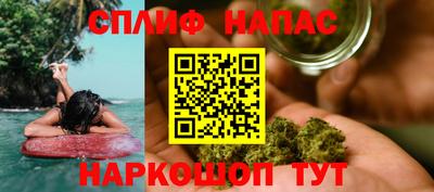 скорость mdpv Мариинск