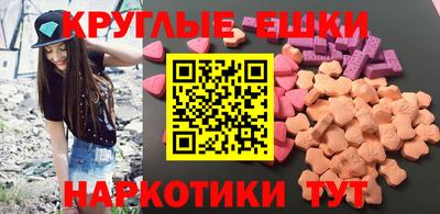 скорость mdpv Мариинск