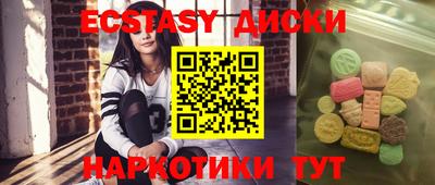 твердый Малоярославец