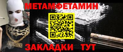 mdma Малгобек