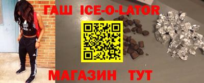 mdma Малгобек