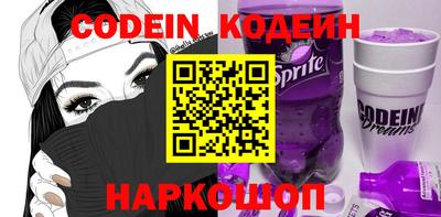 mdma Малгобек