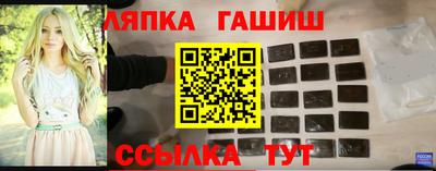 mdma Малгобек