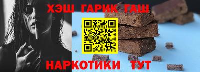 mdma Малгобек
