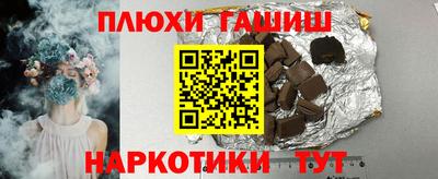 твердый Малоярославец