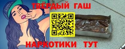 скорость mdpv Мариинск