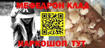 твердый Малоярославец