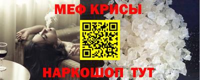 скорость mdpv Мариинск