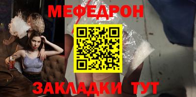 твердый Малоярославец