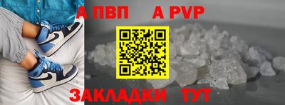 mdma Малгобек